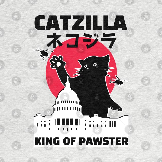 CATZILLA - King of Pawster by uncommontee